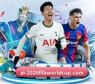 世界杯2026 APP